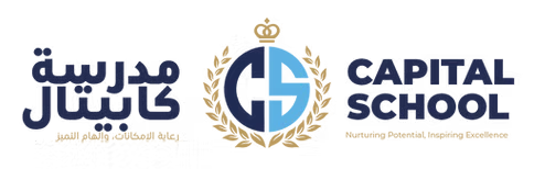 Capital School UAE